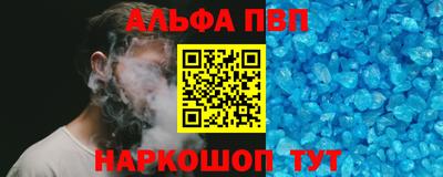 мефедрон мука Бузулук