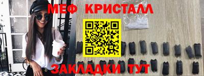 гидропоника Бугуруслан