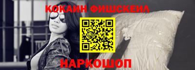 мефедрон мука Бузулук