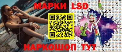 гидропоника Бугуруслан