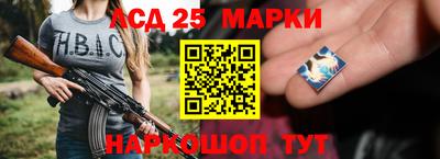 мефедрон мука Бузулук