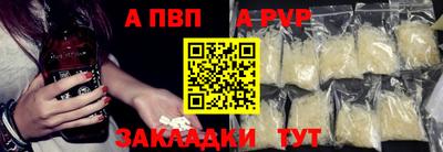 гидропоника Бугуруслан