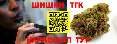 мефедрон мука Бузулук
