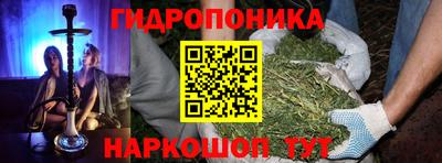 мефедрон мука Бузулук