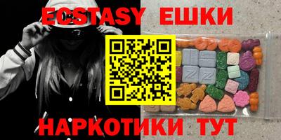 гидропоника Бугуруслан