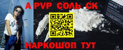 гидропоника Бугуруслан