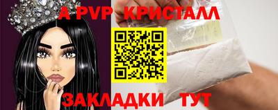 гидропоника Бугуруслан