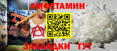 гидропоника Бугуруслан