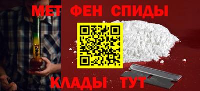 гидропоника Бугуруслан