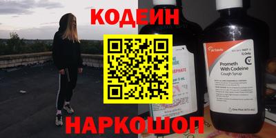 мефедрон мука Бузулук