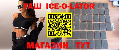 гидропоника Бугуруслан