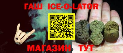 гидропоника Бугуруслан