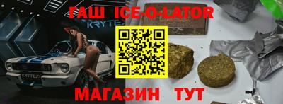 мефедрон мука Бузулук