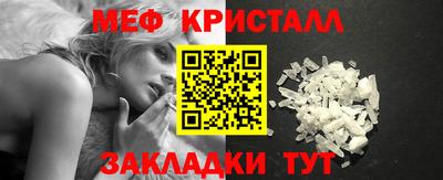 гидропоника Бугуруслан